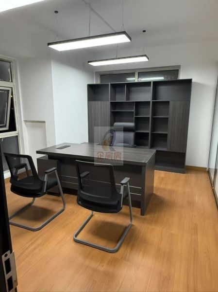 远洋商务楼（八里庄西里61号楼）