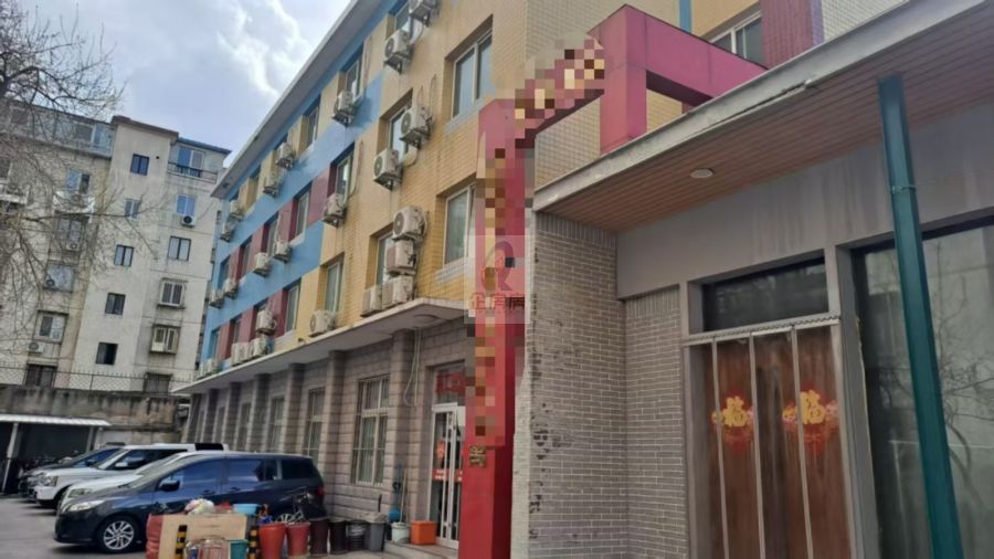 北京城建亚太集团大厦