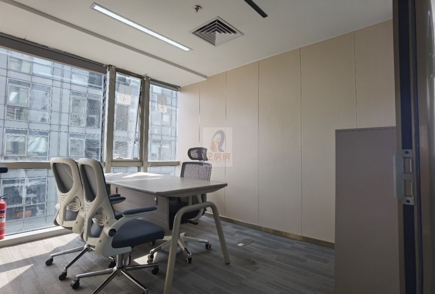 远洋国际中心CD座