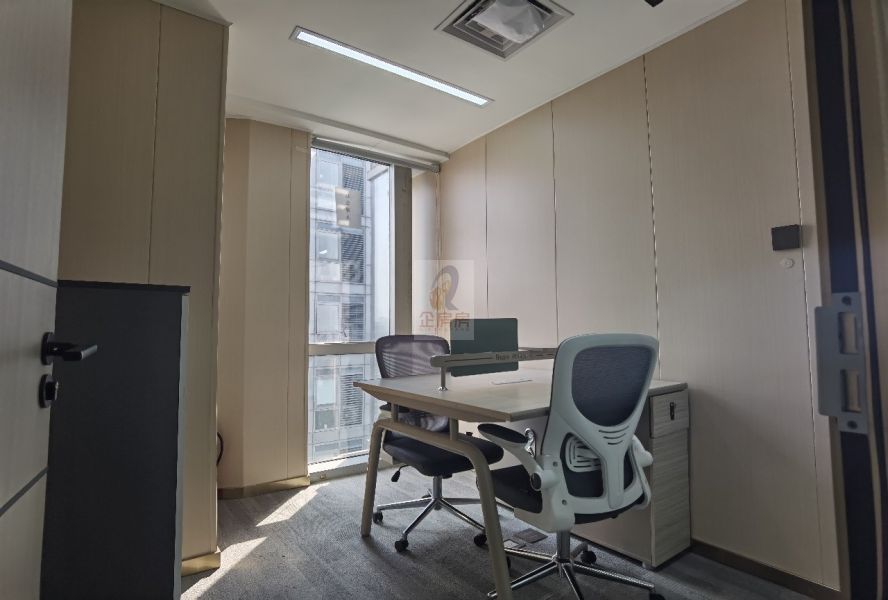 远洋国际中心CD座