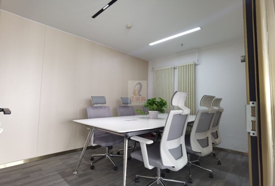 远洋国际中心CD座