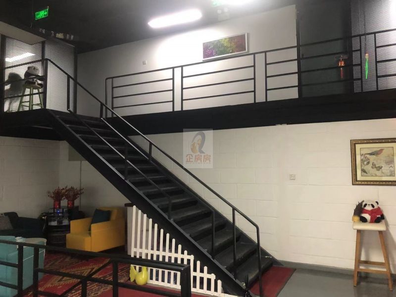 西店记忆文创小镇 