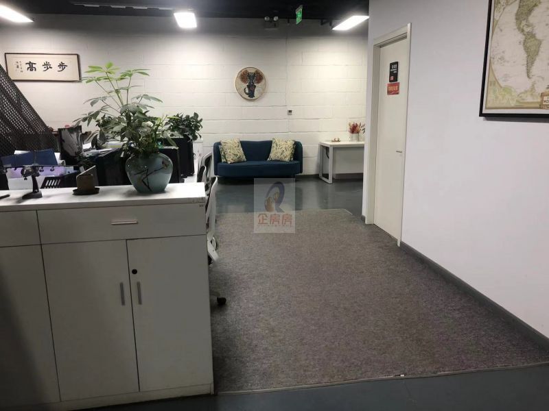 西店记忆文创小镇 