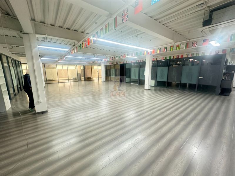 爱工场天空大厦