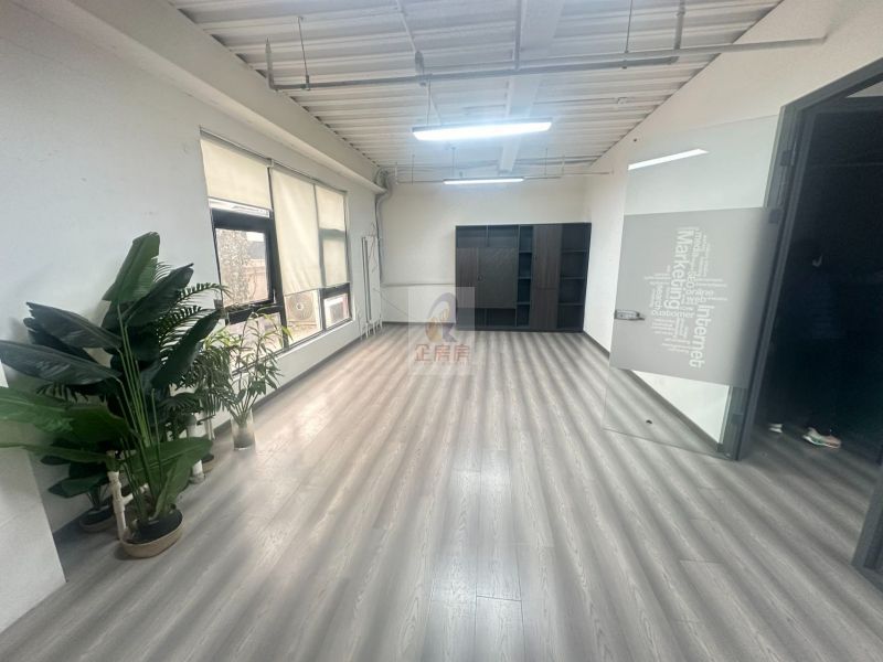 爱工场天空大厦