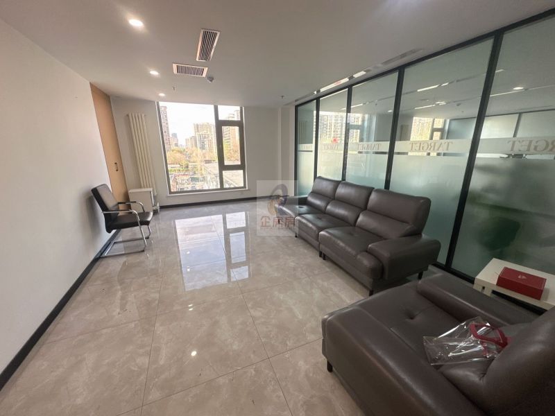 爱工场天空大厦