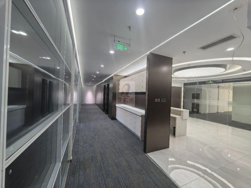 远洋光华国际大厦