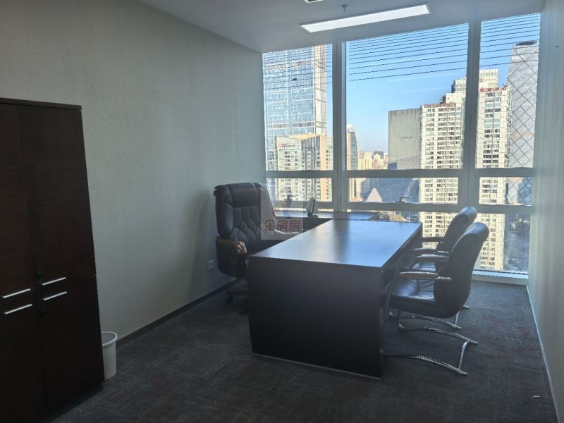 远洋光华国际大厦