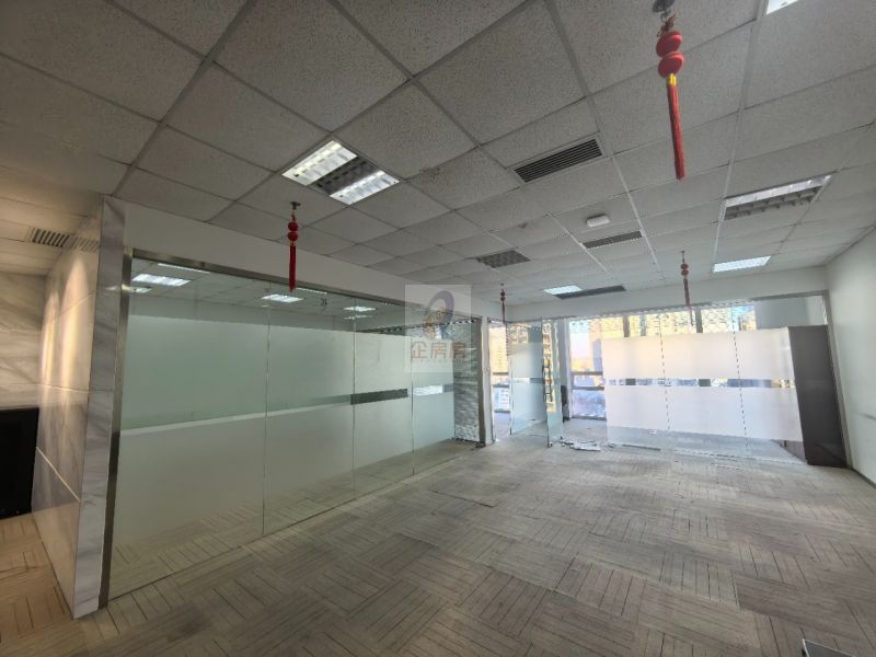 远洋光华国际大厦