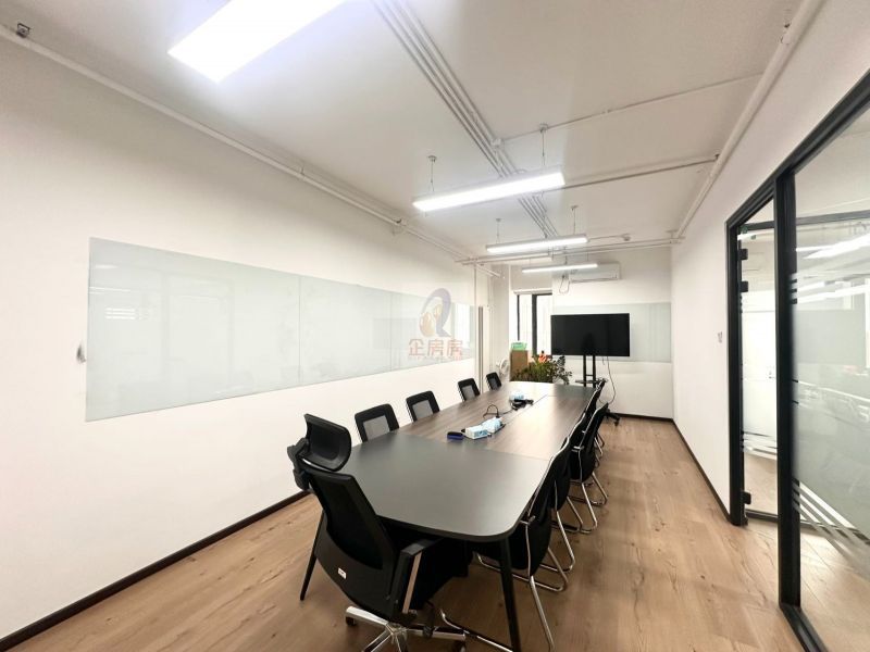 锦创中心（中国铁建广场B座）