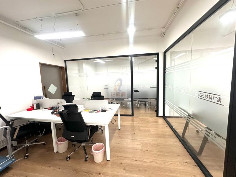 锦创中心（中国铁建广场B座）