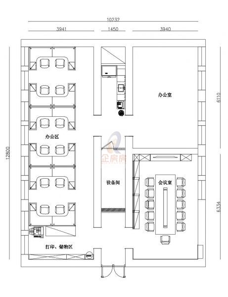 人民美术大厦（人民艺术产业园）