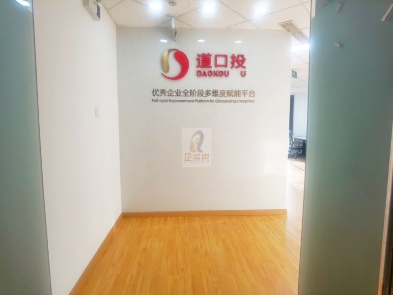 中冶霄云中心（金澜国际大厦）