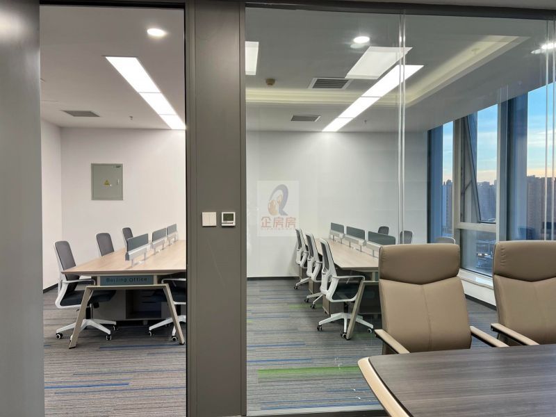 博雅国际中心2号楼（写字楼）