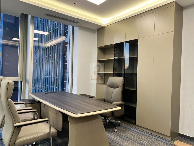 博雅国际中心2号楼（写字楼）