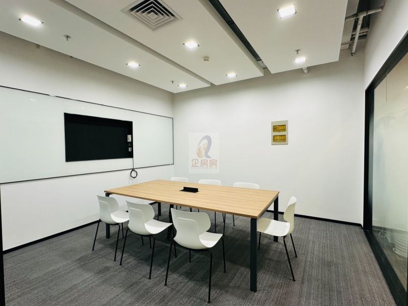 华膳园国际传媒文化产业园 