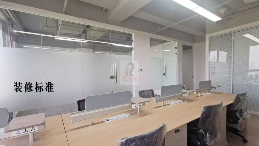 德创文化大厦（原国本文化大厦）