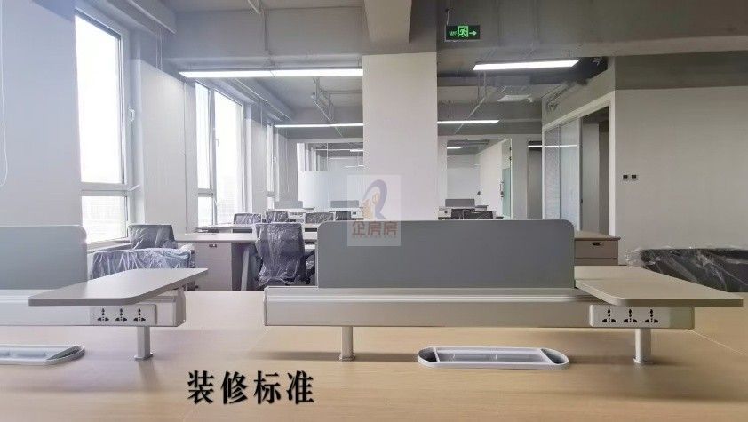 德创文化大厦（原国本文化大厦）