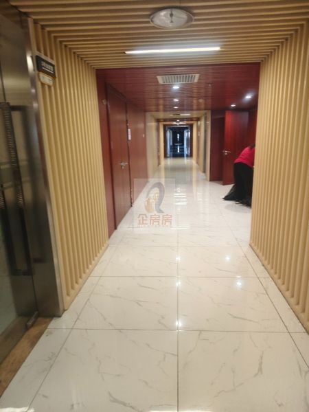 东玖大厦（中国足协大厦）