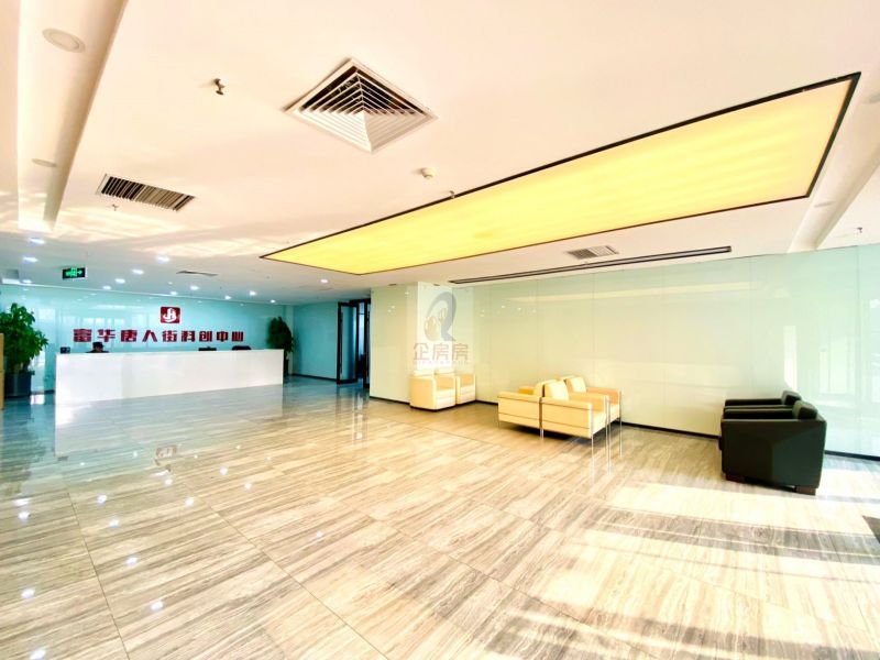 唐人街大厦 （富华唐人街创新中心）