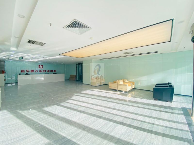 唐人街大厦 （富华唐人街创新中心）