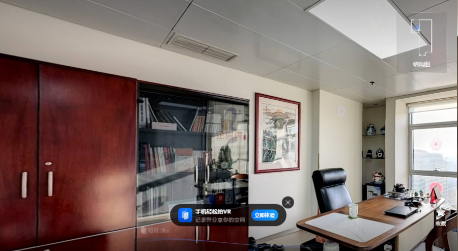 东方银座（写字楼座）