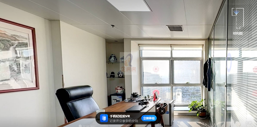 东方银座（写字楼座）