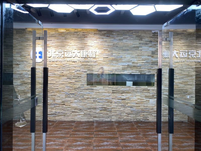 竞园艺术中心独栋