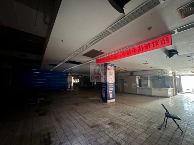 马连道路11号（家乐福马连道店）