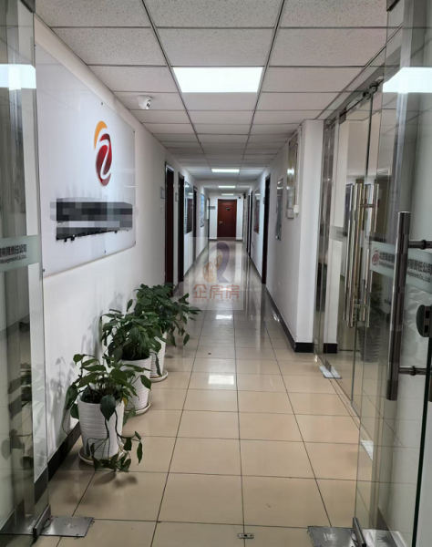 外经贸安贞大楼 