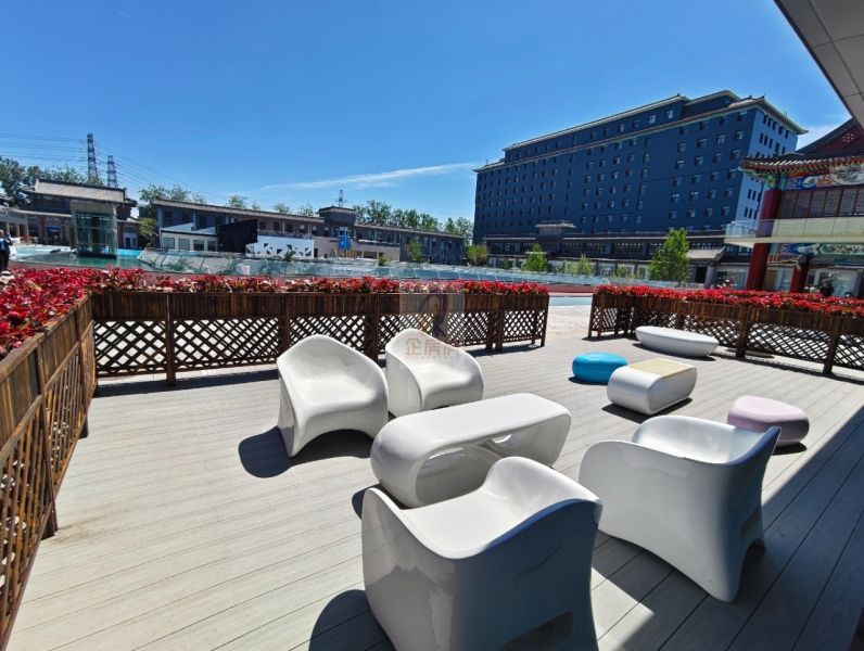 华膳园国际传媒文化产业园 