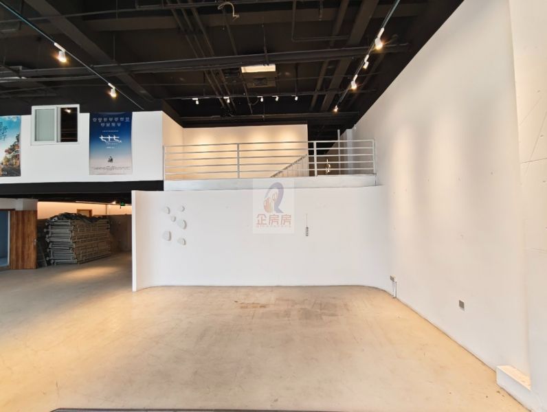 华膳园国际传媒文化产业园 