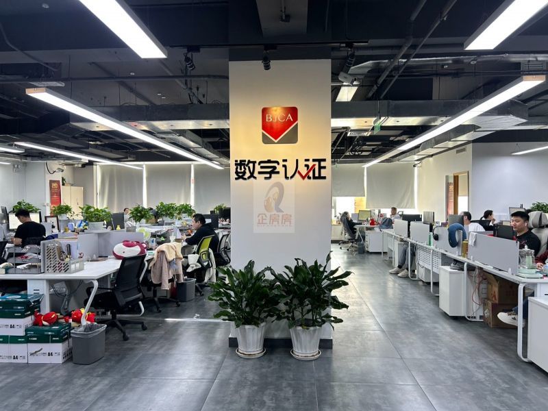 左岸工社（中关村图书大厦）