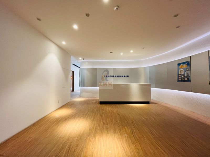 三里屯独栋（飞宇园区）