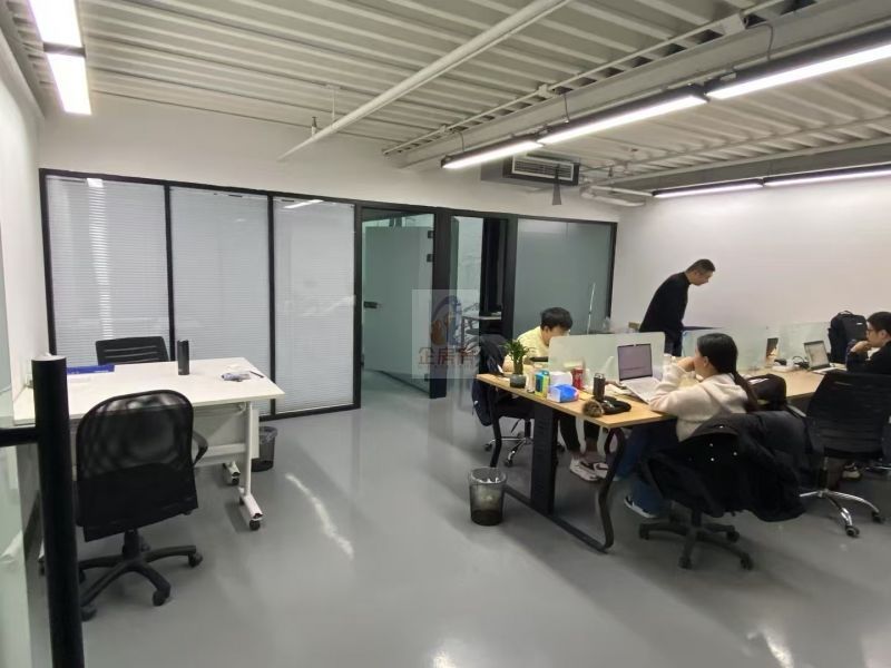 大悦文创（原方糖小镇（隐源）