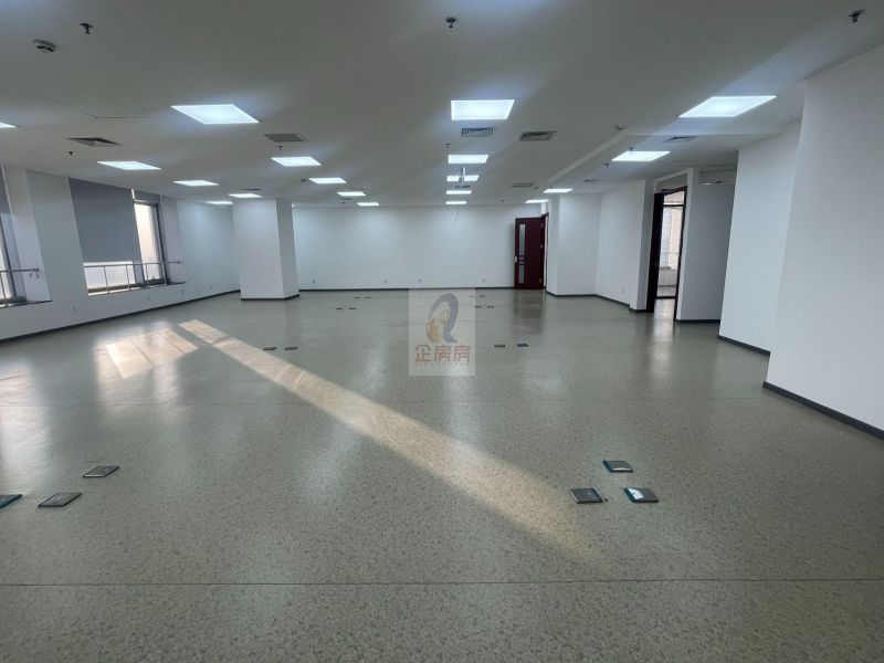 怡和阳光大厦（怡和大厦）