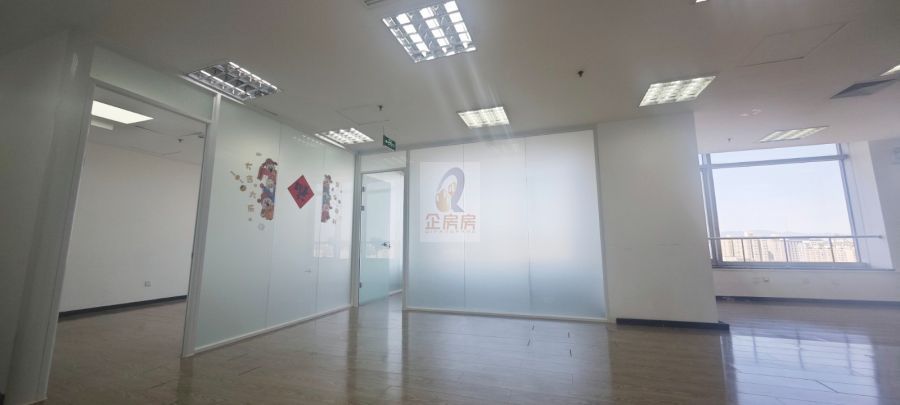 怡和阳光大厦（怡和大厦）