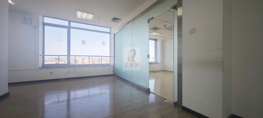 怡和阳光大厦（怡和大厦）