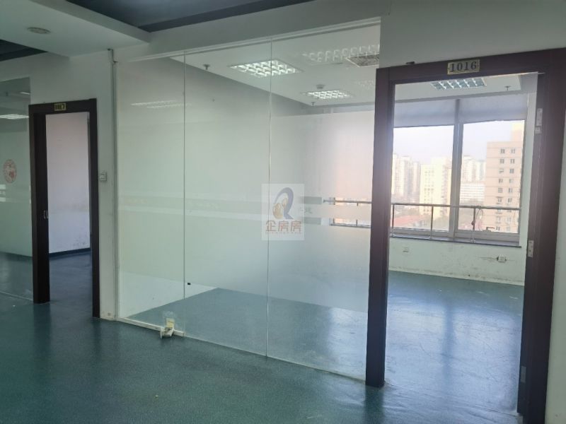 怡和阳光大厦（怡和大厦）