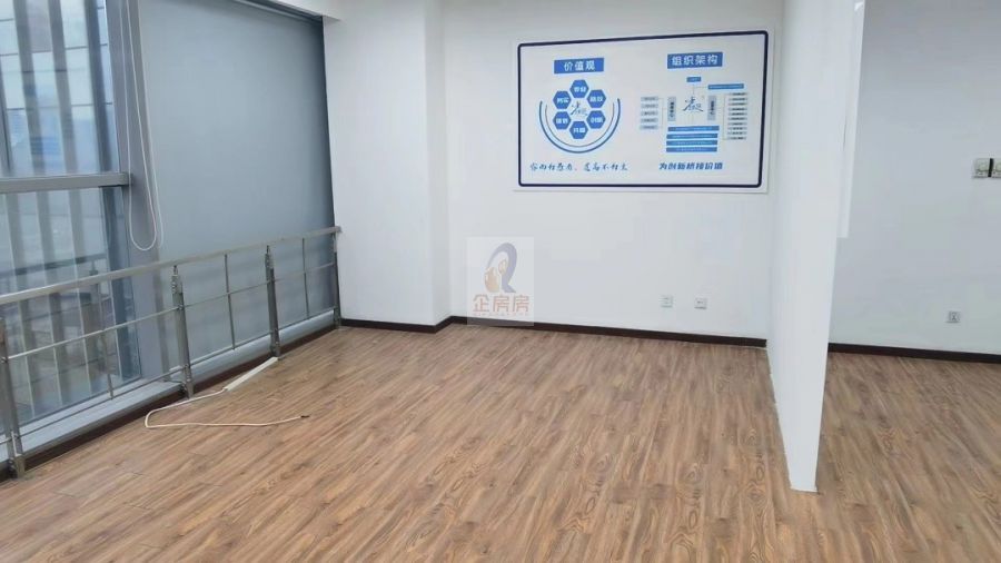 中关村E世界财富中心