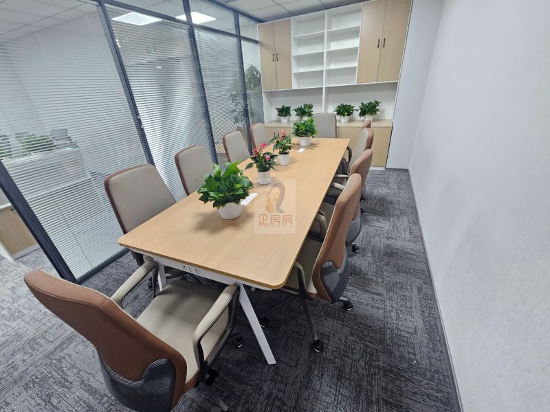 中关村E世界财富中心