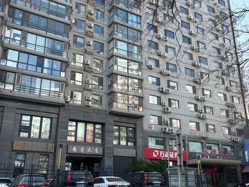 尚信大厦（尚信商务楼）