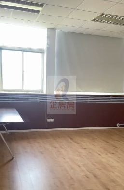金孔雀大厦