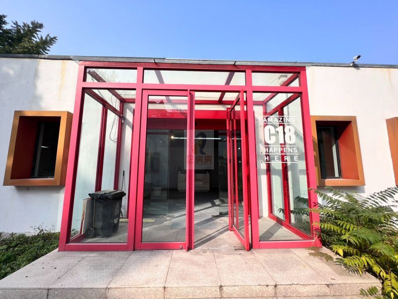 DREAM2049国际文创产业园