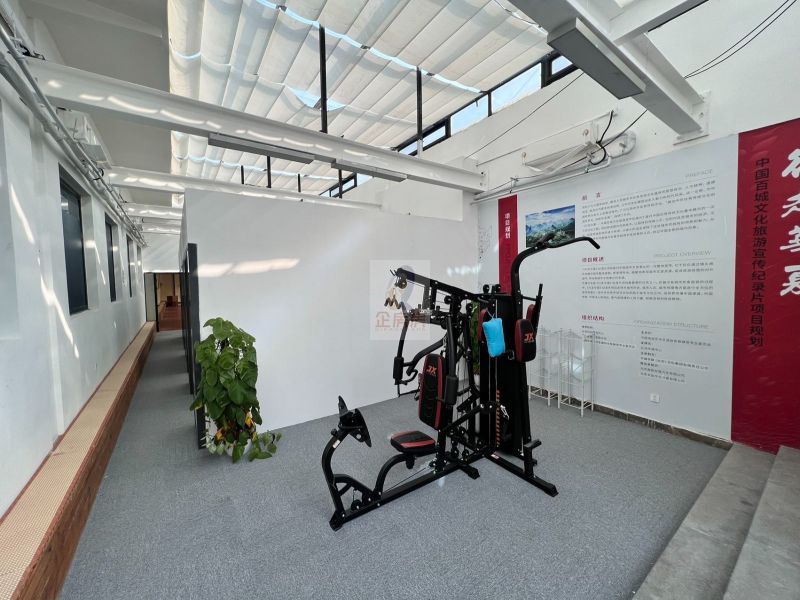 DREAM2049国际文创产业园