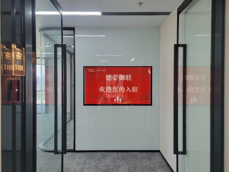 北理工中关村国防科技园