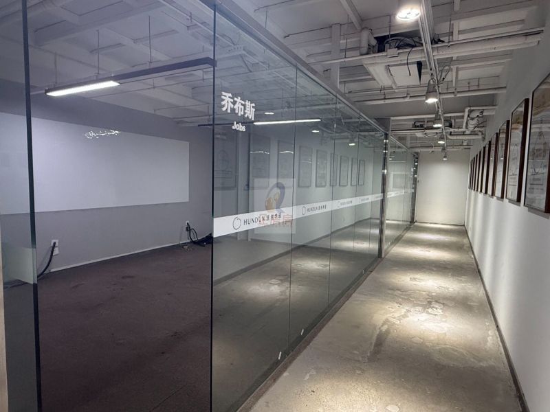 北三环文教产业园（爱工场第九产业园）