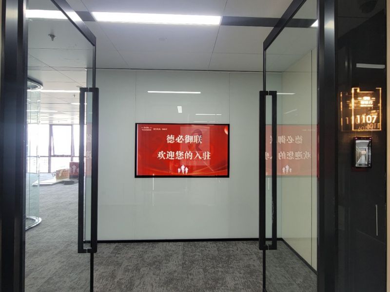 北理工中关村国防科技园