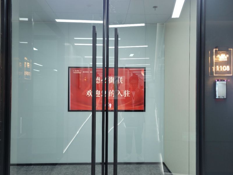 北理工中关村国防科技园