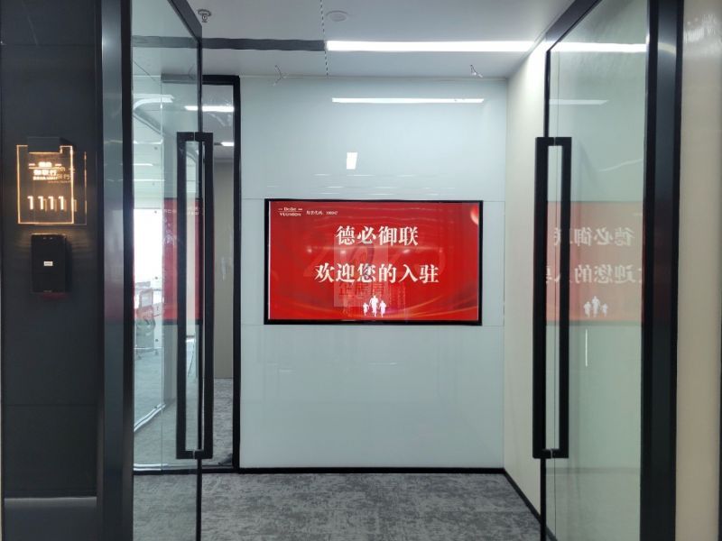 北理工中关村国防科技园